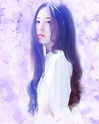 大夏王侯青柠结局